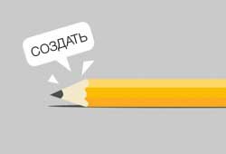 Конструктор пазлов бесплатно без регистрации!