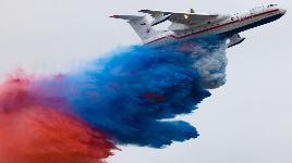 Является крупнейшей выставкой авиатехники в Восточной Европе. Первая выставка прошла в 1993 г. Пик посещаемости - 660 000 чел. в 2001г.