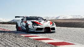 Toyota GR Supra концепт