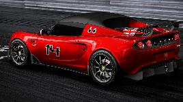 Lotus Elise