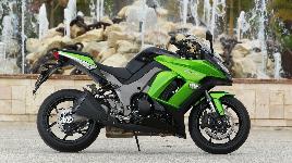 Kawasaki у фонтана