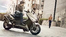 Скутер Yamaha TMAX