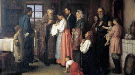 Автор: Аким Карнеев