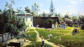 Автор - Василий Поленов