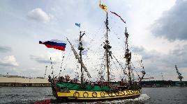 Фрегат Штандарт