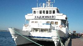 Теплоход Хаджибей